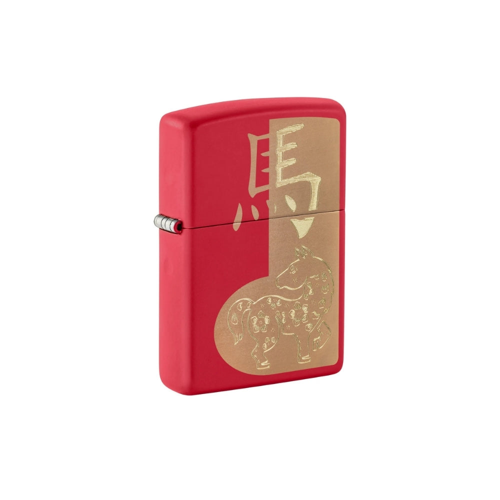 ZIPPO® Feuerzeug | Jahr des Pferdes 2026 | Collector | Mit Gravur möglich