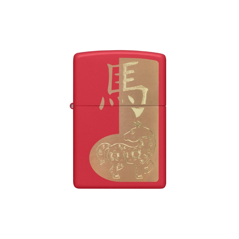 ZIPPO® Feuerzeug | Jahr des Pferdes 2026 | Collector | Mit Gravur möglich